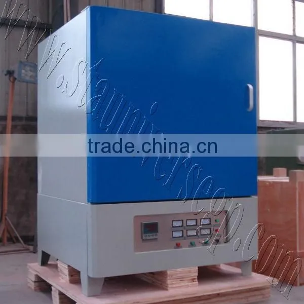 STA 1200C to 1700C Mini High Temperature Electric Muffle Furnace photo-4