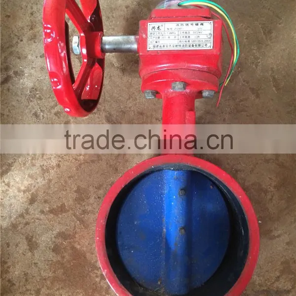 Motorized Hard Seal Fire Signal Butterfly Valve photo-5