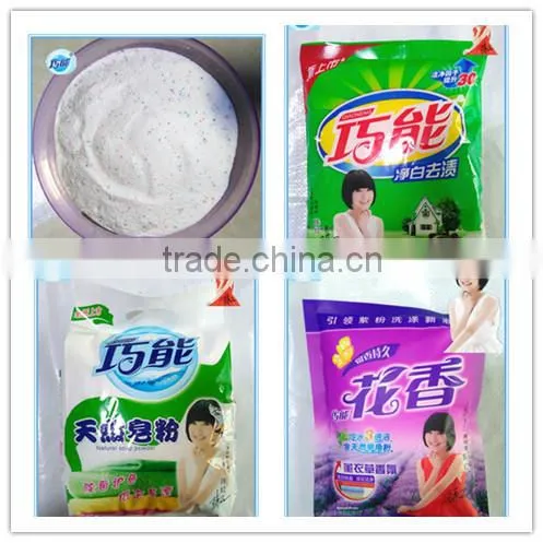 Bulk Laundry Detergent Powder OEM Manufacturing Plant