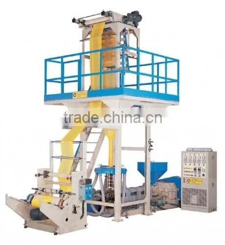 Mini Blown Film Machinery photo-6