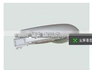Casting Aluminum Light Fixture Housings Made in China Street Lamp Shell