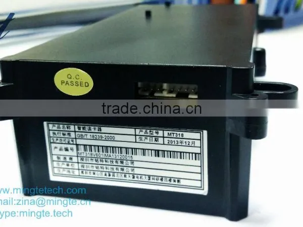 Motorised Hybrid Card Reader MT318-6.0 photo-3