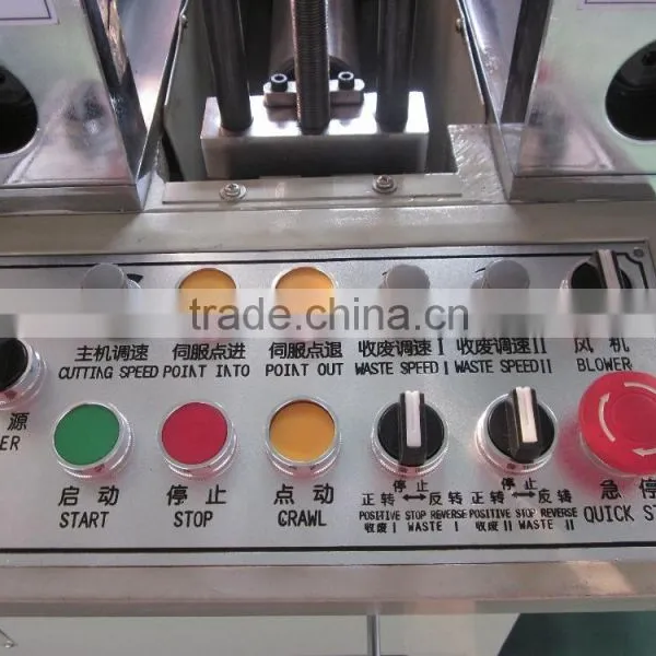 Computerized Multifunction Die Cutting Machine, Trademark Cutter photo-5