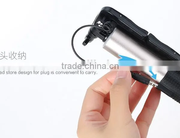 Hot Sale Phone Pocket Promotional Wired Selfie Stick For Smartphone photo-2