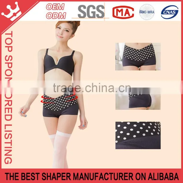 [fit] Sexy Women's Dot Patterned High Waist Shaping Panty Underwears K170 photo-3