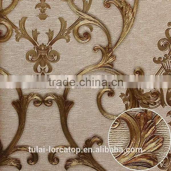 Home Wall Paper,3d Wall Paper photo-3