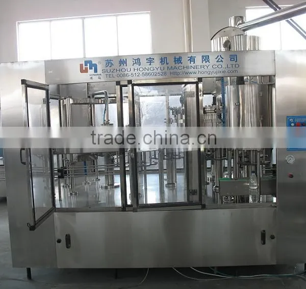 Water Washing-Filling-Capping Unit(water Production Line)