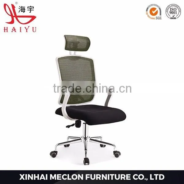 Modern Heated Armrest Computer Mesh Office Chair photo-6