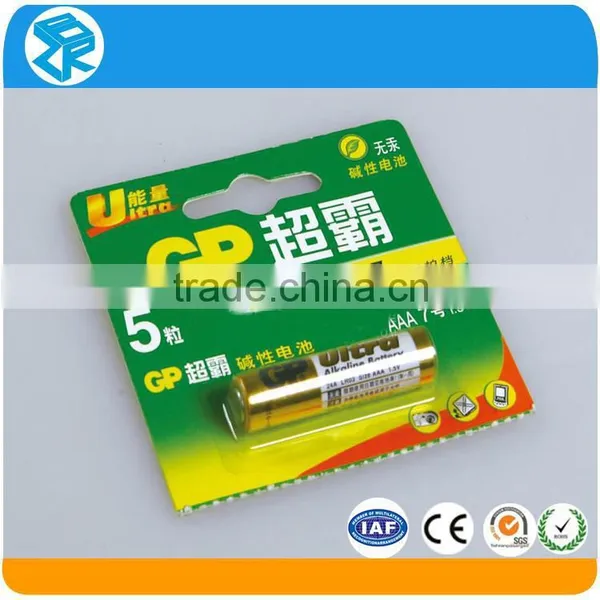 Many Kinds of Custom Hard Round Plastic Battery Box photo-2
