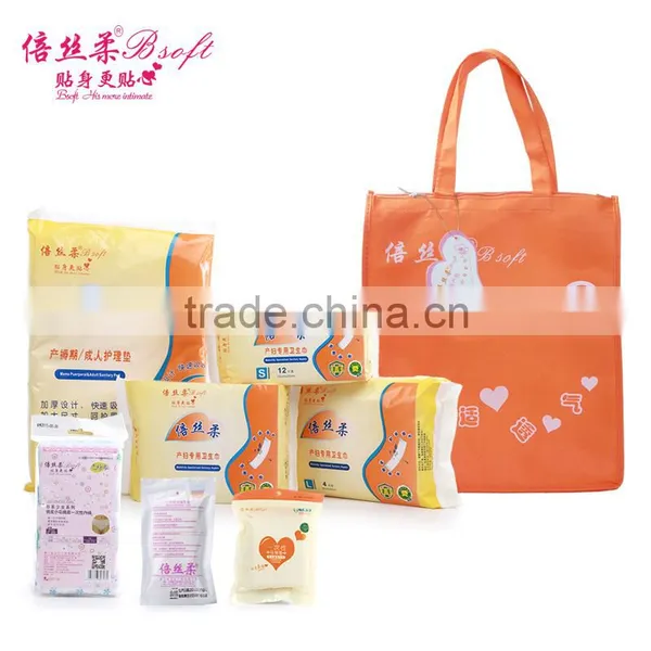 Disposable Maternity Sanitary Napkin / Women Pad For Maternity photo-2