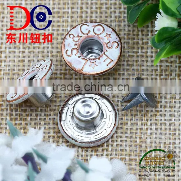 17MM Coat and Blazer Button Jean Button for Jeans Wear photo-3