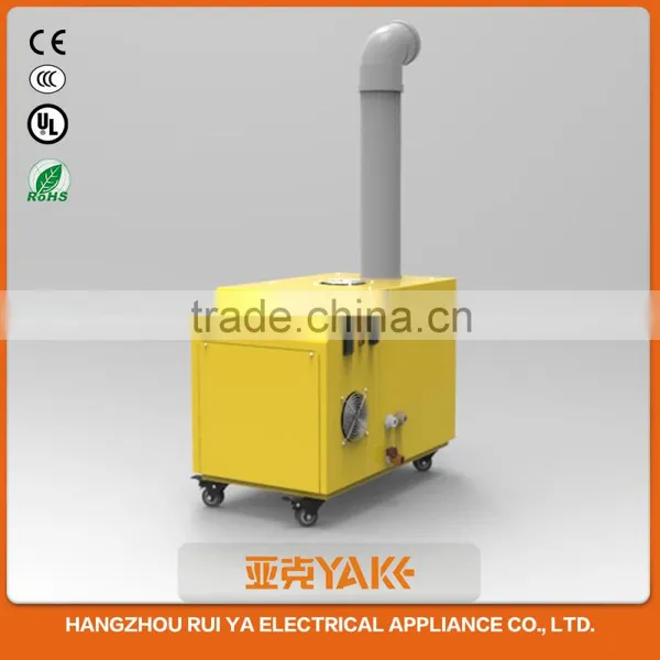 Computer Room Coating Industry Textile Industrial Ultrasonic Humidifier photo-5