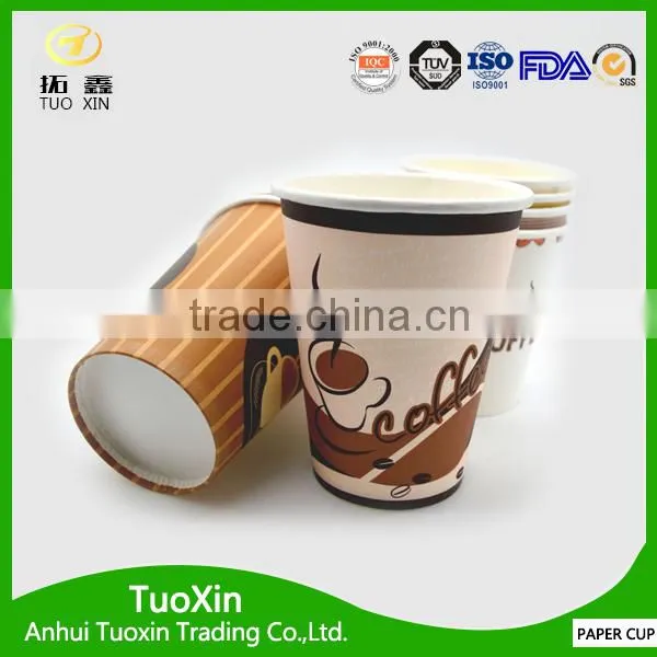 Different Size Printed Paper Cups With Lid 16oz photo-3