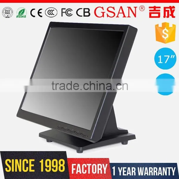 GS-17T GSAN 17 Inch Monitor 5 Wire Resistive LCD Touch Screen Monitor photo-3
