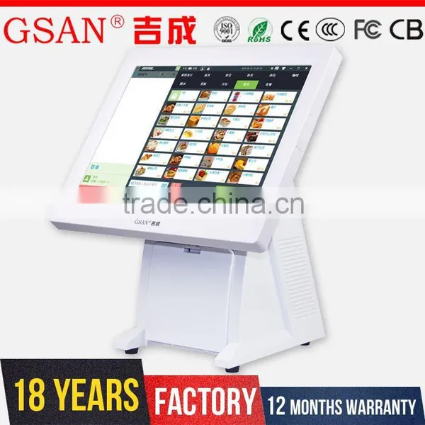 GS-T3 2016 New Model 15 Inch Touch Screen All in One Pos System Quality Choice photo-2