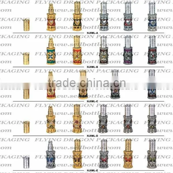 8ml Alloy Perfume Bottle ,Metal Perfume Bottle, Alloy Bottle