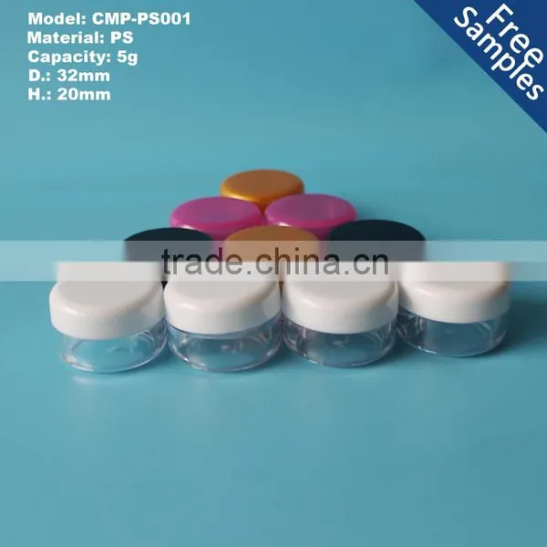 5g Small PS Cosmetic Jar With Lid,5ml Empty Cosmetic Sample Containers ,0.17oz Cream Jars Cosmetic Packaging photo-3