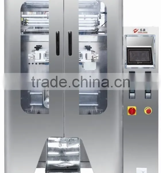 Vertical Form Fill Seal Machine of Width 520mm