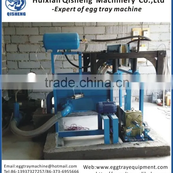 Semi-auto Small Egg Tray Making Machine photo-4