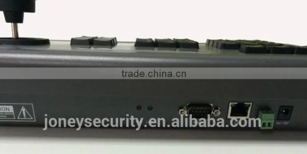 Onvif Network ip Ptz Camera Keyboard Controller photo-2