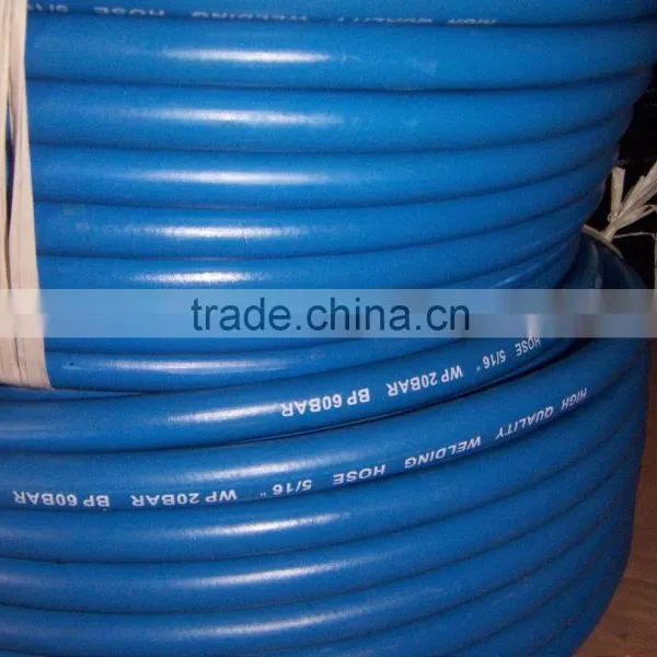 High Pressure Air Hose