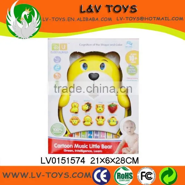LV0151574 Promotion Music Light ic English Spanish B/O Electronic Organ photo-5