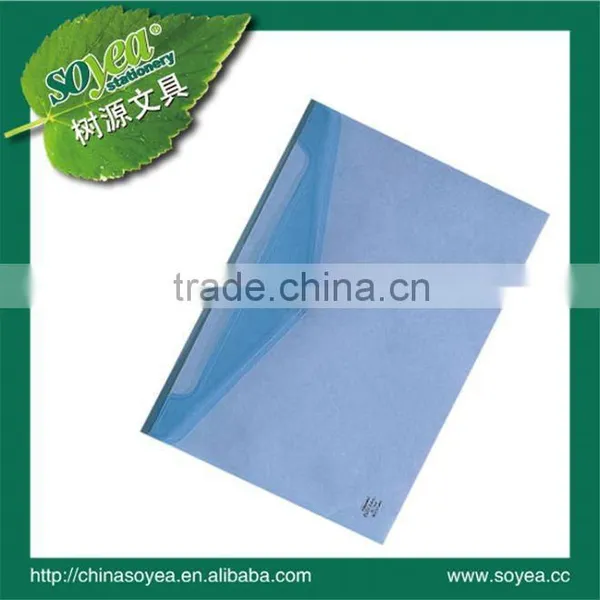 document bag
