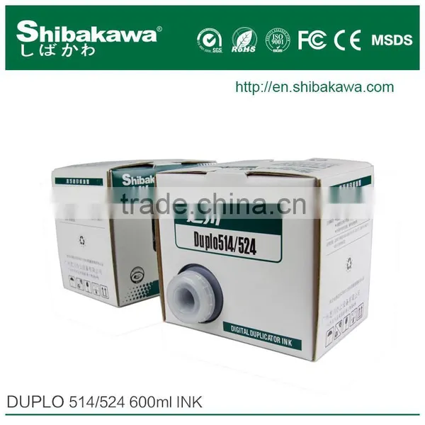 Duplo Ink Factory Printer Ink Cartridge Looking for Agents