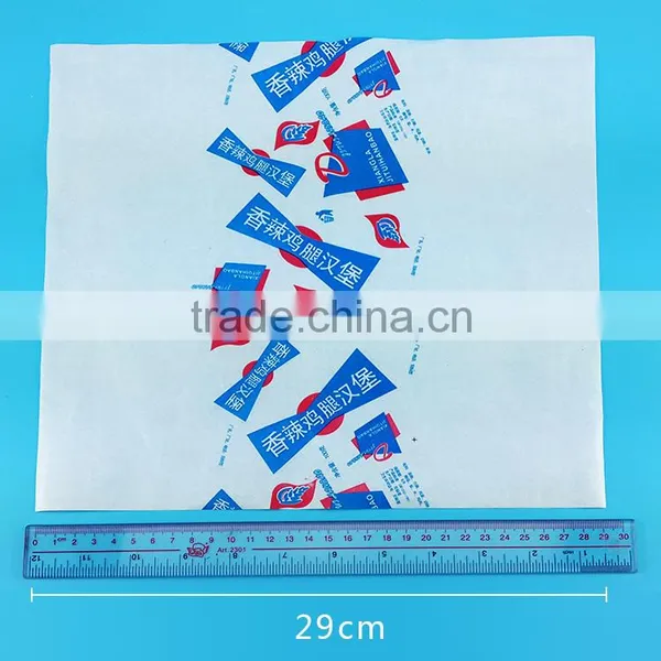 Custom Printed Foil Tissue Paper For Hamburger Wrapping photo-6