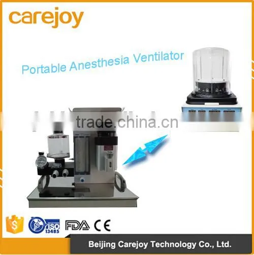 Factory Price!!CE Approved High-qualified Portable Anesthesia Machine(AM-600A) photo-2