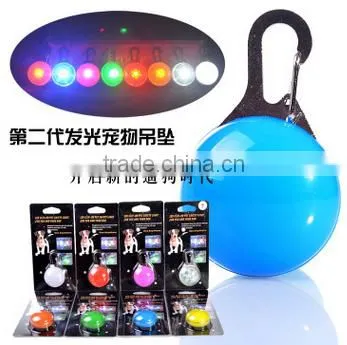 LED Clip-on Pet Safety Light