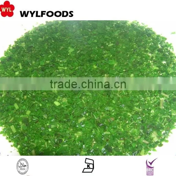 Frozen Basil With Good Quality .grade A photo-4