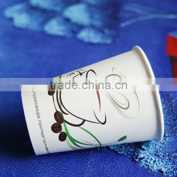 20oz Disposable Paper Cup Enviromental Disposable Cup photo-4