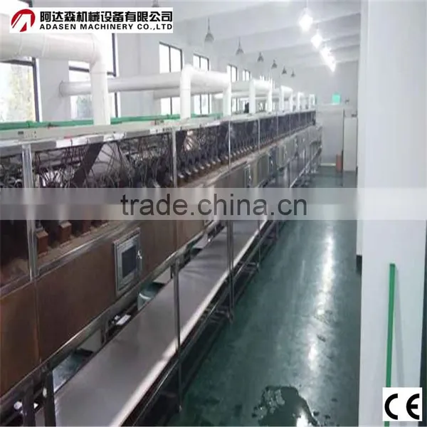 Seaweed Processing Machine/Seaweed Sterilizer/Microwave Drying Machine photo-3