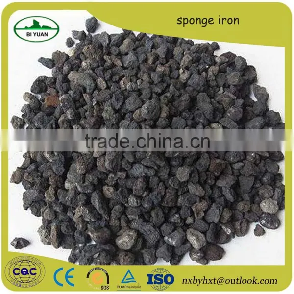 Granular Filter Sponge Iron Media Manufacturer photo-3