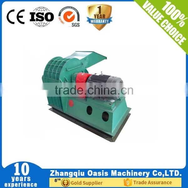 Seasoning Powder Hammer Mill photo-5