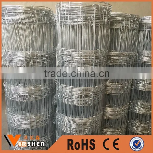 Professional Service 90g Grassland Fence Cow Fence Field Fence Factory Direct Supply photo-2