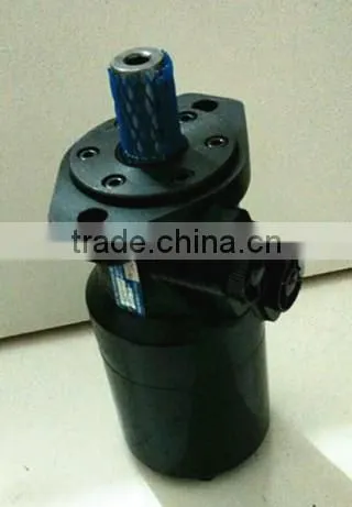 BM2 Series Variable Hydraulic Motor photo-6
