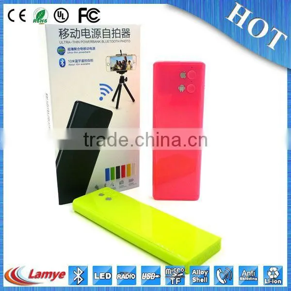 New Arrival 30000mah Power Bank photo-2