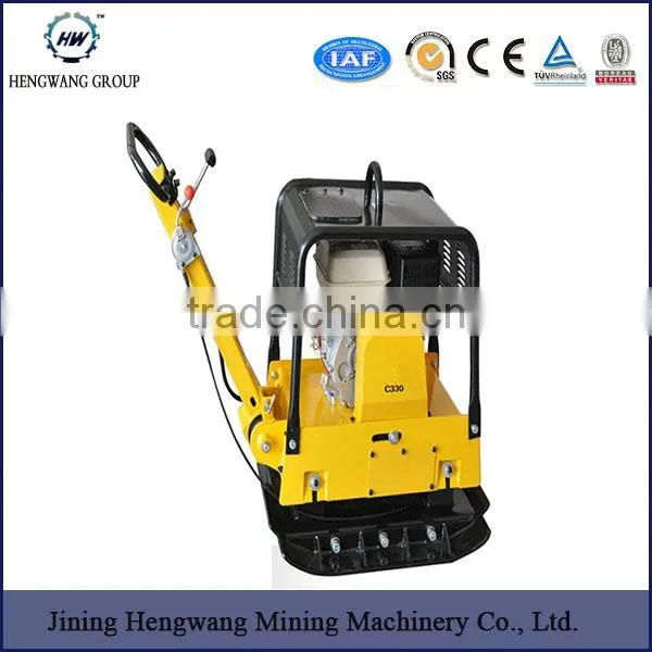 9.0 hp Reversible Plate Compactor Powered by Honda photo-2