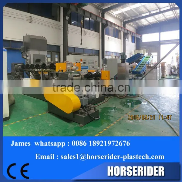High Output Rigid Soft Pvc Pelletizing Machine photo-6