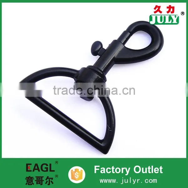 EAGL Low Price Metal Key Chain Free Samples photo-2