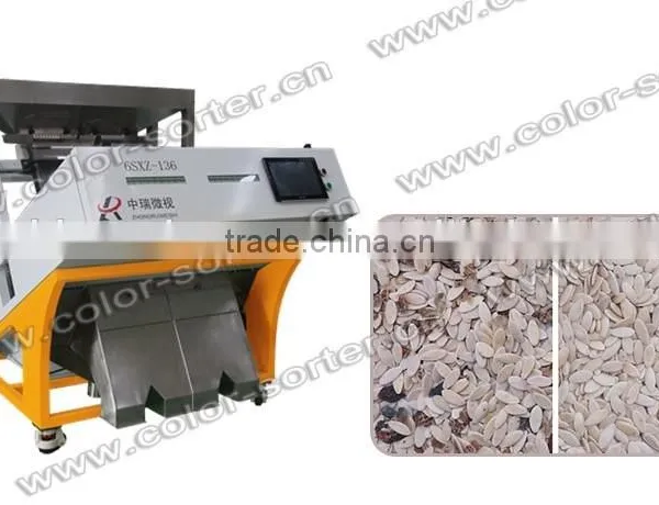 Pumpkin Seeds and Sunflower Seeds Color Sorter/processing Machine With RGB CCD Camera photo-2