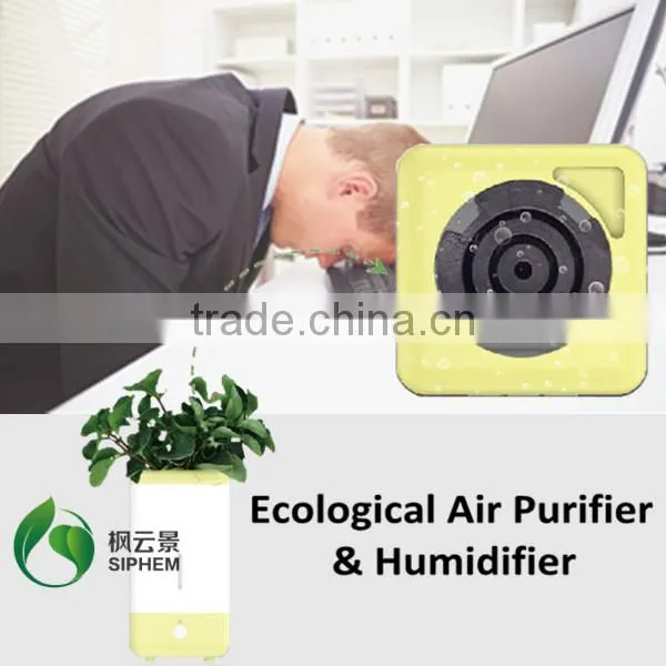 SIPHEM Smart Eco PureAir System Air Purifier and Humidifier System photo-4