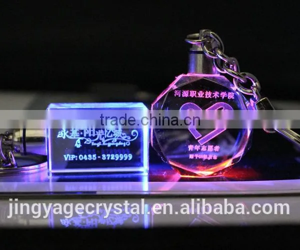 High Quality 3d Laser Crystal Kechain photo-2