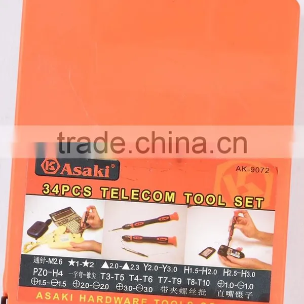 AK-9072 High Grade 34pcs Electric Screwdriver Set photo-6