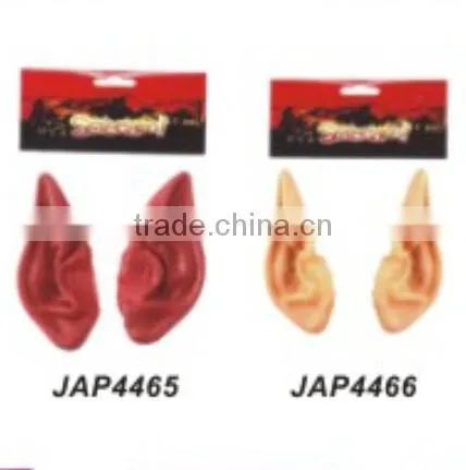 Elf Ear/rubber Ear/party Accessories