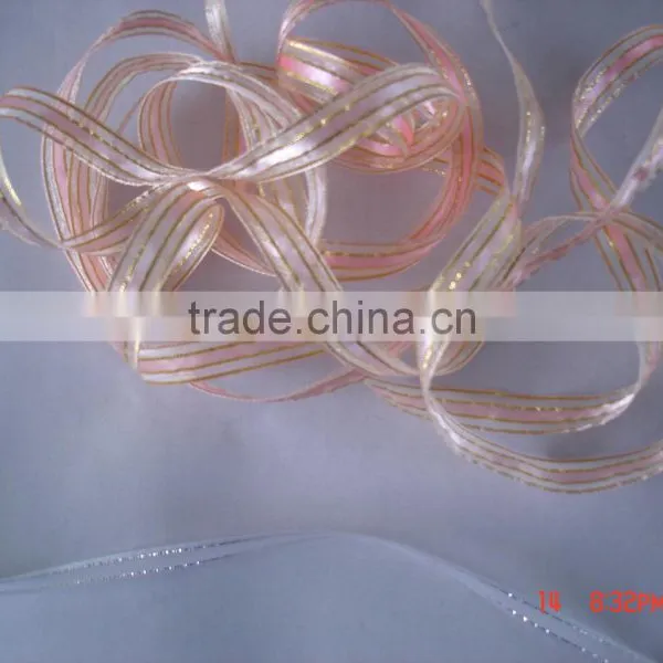 Rainbow Beautiful Organza Ribbon photo-3