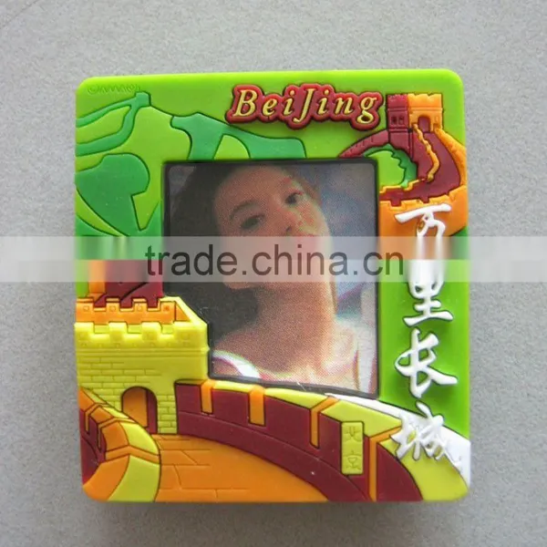 Magnetic Photo Frame