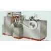 China (Mainland) Double PE Coated Paper Cup Machine